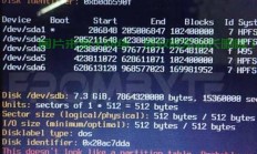 linux服务器缓存怎么清除?