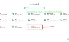 Win10 SmartAudio功能揭秘，智能音频设置指南，轻松开启音频之旅！
