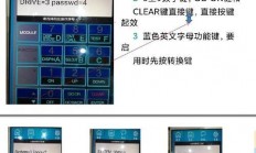 服务器排行指令怎么用?