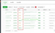 电脑服务器数据怎么备份?