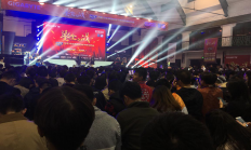 金泰克助阵GTL 2017武汉总决赛 见证超燃对决