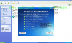 Ghost Win10安装疑难解析，轻松解决安装难题！