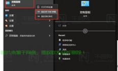 Win10菜单秘籍大揭秘，轻松添加新功能，快速掌握新技能！