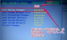 VPS启用TCP Fast Open，提升连接性能的关键步骤