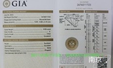 VPS钻石与极强对决，深度解析，谁才是王者之选？