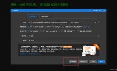 VPS存储，高效远程附件管理，轻松实现文件便捷处理