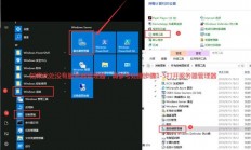 VPS IIS管理器，云服务器的管理利器，轻松实现便捷操作！