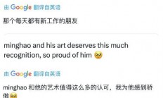 外网新闻阅读，法律风险与道德考量探究