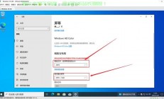 VPS上Windows系统虚拟安装轻松实现！