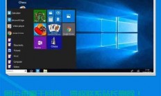 Win10系统轻松配置，自动设置指南！