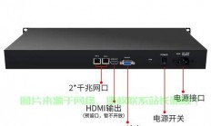 遥控信号是怎么连接服务器?
