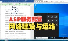 腐蚀怎么连服务器ip?