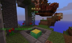 hypixel服务器里怎么加材?