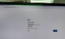 谷歌云VPS屏蔽问题解决方案探讨