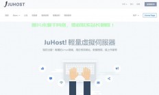VPS机房设置宝典，轻松掌握核心步骤，打造专业机房！