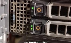 戴尔服务器怎么光盘启动?