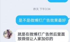 小鸟VPS故障解析，轻松解决之道！