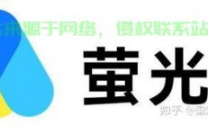 郑州神秘VPS，免备案畅游网络！