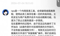 怎么打开视频定位服务器?