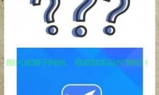 轻松掌握迅雷i代下载技巧！迅雷下载秘籍大揭秘！