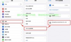 怎么找到手游服务器接口?