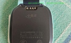 小天才软件下载攻略，轻松一键安装，开启智能生活！