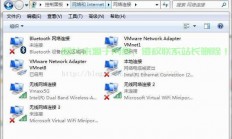 Win10优化网络管理，轻松掌控已知网络，便捷连接体验！