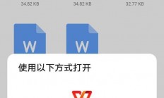 保姆级教程，高效文件传输至VPS的秘诀！