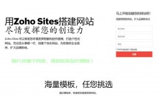 VPS自助建站源码大揭秘，轻松搭建高效网站，助力你的在线业务飞跃发展！