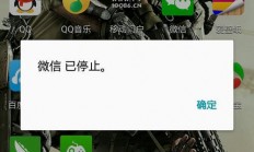 Win10照片闪退终极解决方案揭秘！