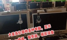 闲置云服务器怎么样?