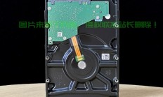 服务器硬盘深度解析，性能、选择与最佳存储策略