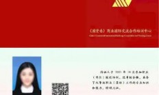 Win10系统网页证书问题详解与解决策略