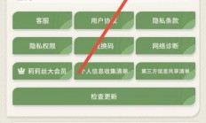 怎么样重换服务器?