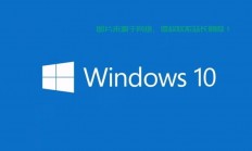 Win10壁纸更换疑难全解析，轻松解决更换难题！