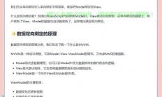 Linux 6.5 网卡绑定（Bonding）配置详解，从原理到实践，如何在Linux 6.5中高效配置网卡绑定（Bonding）？从原理到实践全解析！，如何在Linux 6.5中一键配置高性能网卡绑定？