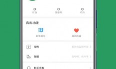 轻松掌握外卖平台下载秘籍，详细步骤指南！