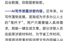 资料怎么传服务器文件?