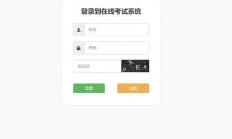 揭秘PS源码，在线解析教程，轻松掌握设计核心秘籍！