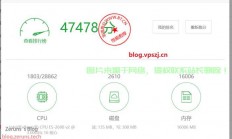 宁波VPS超值特惠，高速体验，低价享受！