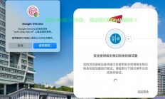 爱文新VPS登录全攻略，轻松进入你的虚拟私人空间