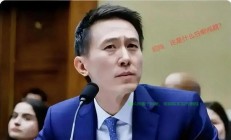 独家揭秘，抖音总裁幕后故事，大佬神秘面纱揭晓！