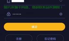精选VPS推荐，国内网络加速利器，畅享快速稳定网络体验！