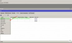 ROS软路由与VPS，网络管理的完美搭档