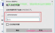 VPS凭据失效怎么办？一文解析解决攻略与常见问题
