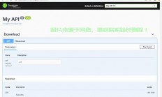 VPS文件下载传输秘籍，轻松掌握高效下载与稳定传输技巧！