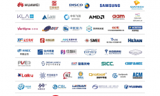 亮点纷呈！IC China 2024