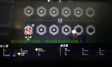 怎么炸掉彩票服务器?