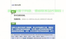 揭秘高效、稳定、灵活的pgsql数据库数据存储利器