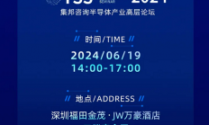 铨兴科技震撼发布AI训练服务器整体解决方案！